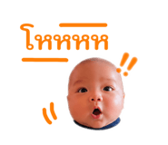 838750629