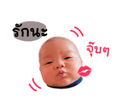 838750630