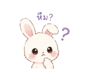 838750663