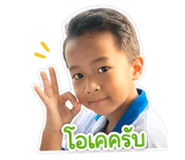 838750711