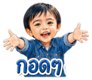 838750724