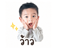 838750831