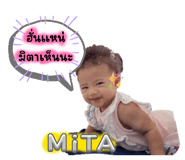 838750940