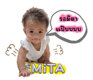 838750941