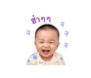 838750980