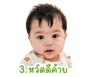 838751043