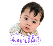 838751044