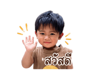 838751177