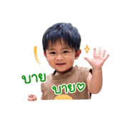 838751186