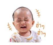838751200