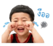 838751253