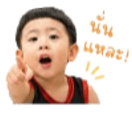 838751264