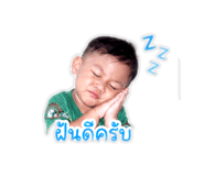 838751270