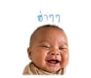 838751310