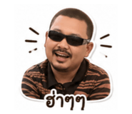 838751345
