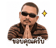 838751346