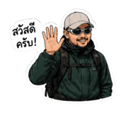 838751460