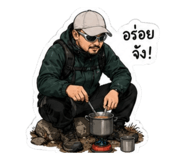 838751464