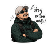 838751466