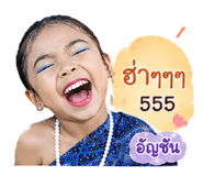 838751519
