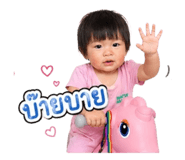 838751537
