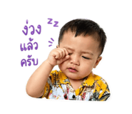 838751554