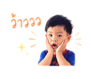 838751588