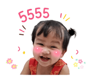838751773