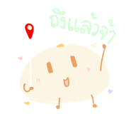 838751872