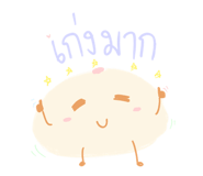 838751874