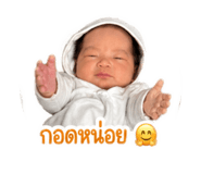 838752028