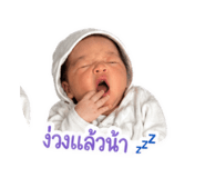 838752036