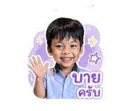 838752297
