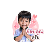 838752307
