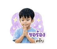 838752309