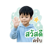 838752316