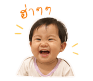 838752377