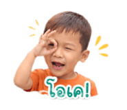838752387