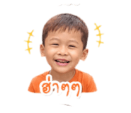 838752390