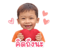 838752391