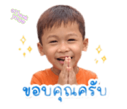 838752392