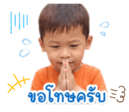 838752396