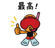838752454