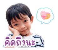 838752632