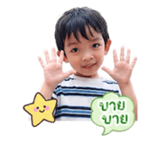 838752659