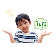838752663