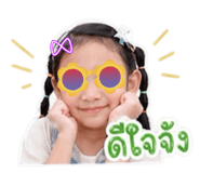 838752664