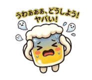 838752965