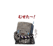 838753074