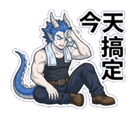 838753180
